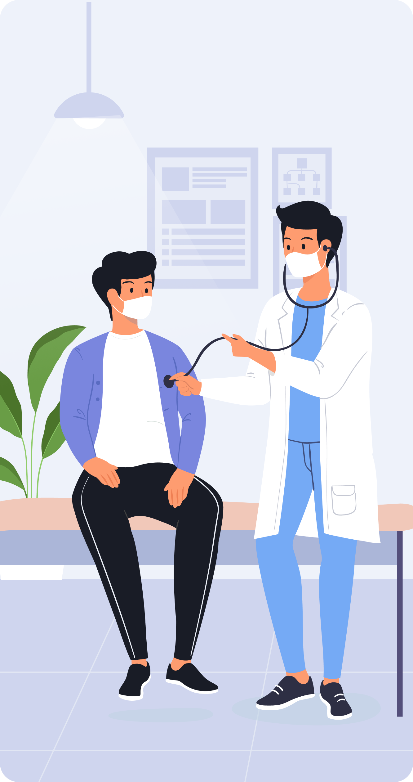 برنامه کلینیک